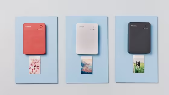 Impresión de fotos portátil a tu estilo