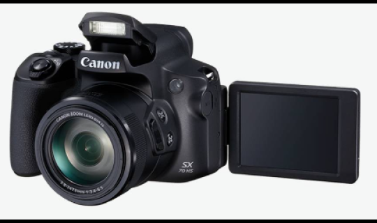 PS SX70 HS (N)