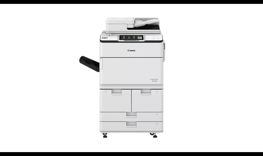 Canon imageRUNNER ADVANCE DX 6980i