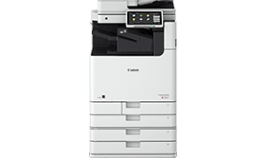 imageRUNNER ADVANCE DX C5850i