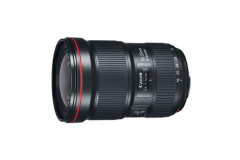 EF 16-35mm f/2.8L III USM