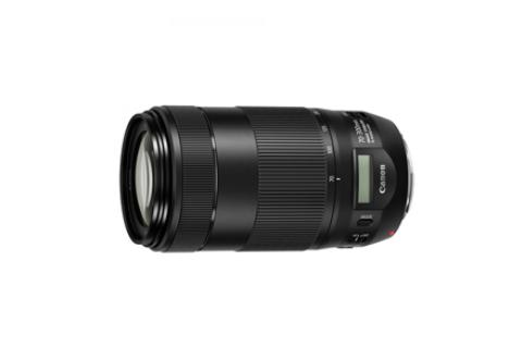 EF 70-300mm f/4-5.6 IS II USM | CanonCL