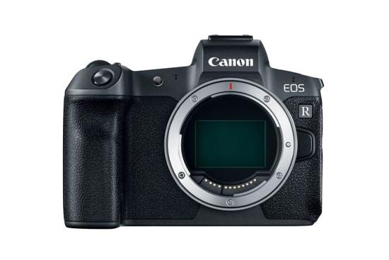 EOS R