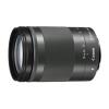 EF-M 18-150mm f/3.5-6.3 IS STM