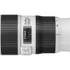 EF 70-200mm f/4L IS II USM