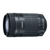 EF-S 55-250mm f/4-5.6 IS STM