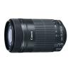 EF-S 55-250mm f/4-5.6 IS STM