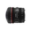 EF 8-15mm f/4L Ojo de Pez USM