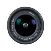 EF-M 11-22mm f/4-5.6 IS STM