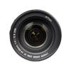 EF 24-105mm f/4L IS II USM