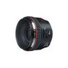 EF 50mm f/1.2L USM