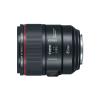 EF 85mm f/1.4L IS USM