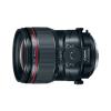 TS-E 50mm f/2.8L Macro