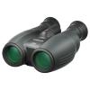 Binoculares 12x32 IS