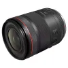 RF 24mm f/1.4 L VCM